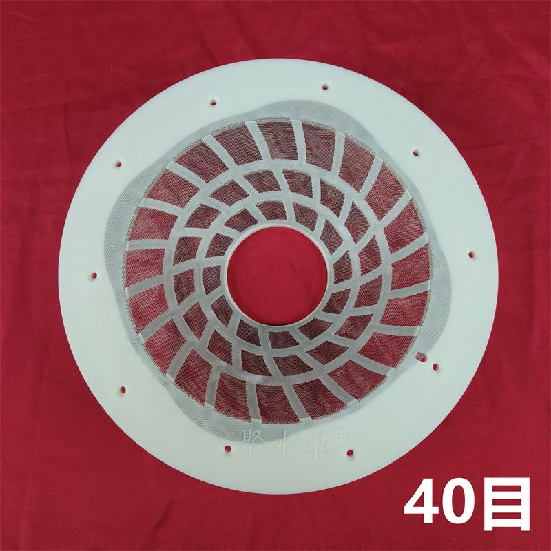 40目-3.jpg