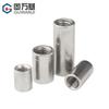 Ventas Directas de Fábrica Acero Inoxidable 304 Tuerca Redonda Extendida Hexagonal Redonda de Unión Tuerca Tapa de Tornillo de Columna Conexión Cilíndrica