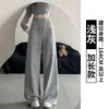 Calça esportiva feminina preta, nova para primavera e outono, casual, modelagem solta, com caimento, perna larga, comprimento até o chão, reta, cintura alta, emagrecimento, calça de moletom