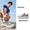 Fengqiwu3 Tênis esportivos masculinos Hongxing Erke, novos tênis esportivos respiráveis de verão, tênis masculinos, sapatos casuais femininos, sapatos femininos