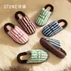 Pantuflas de Algodón Rayadas para Pareja Youdao para Mujer, Pantuflas de Algodón de Suela Gruesa para el Hogar en Invierno, Felpa Silenciosa Cálida y Antideslizante, Estilo para Hombre