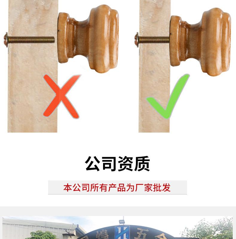 木拉手1_16.jpg