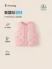 Ropa para Niños Bangxuan Ropa Interior Térmica de Invierno para Bebé Niña 2026 Nueva Chaqueta de Plumas para Bebé e Infantil Forro Interior Cálido Chaleco de Plumas para Niña