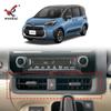 Adecuado para Toyota 23 Sienta serie 10 salida de aire acondicionado modificada marco decorativo brillante especial