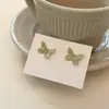 Pendientes de Mariposa de Esmalte Colorido Retro Francés, Modernos y Únicos, Pendientes Versátiles con un Diseño de Nicho para Mujer