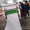Máquina de Laminação a Quente e Fria com Rolo de Ferro, Forno de Aquecimento para Chapa Galvanizada, Máquina de Laminação Automática Plana de Filme de PVC