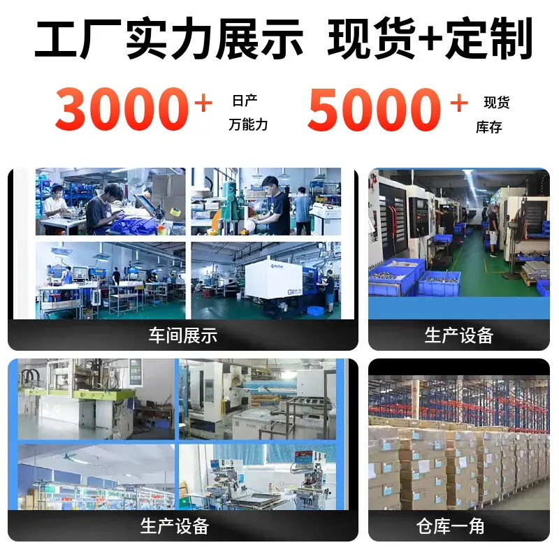 主图6.jpg