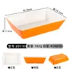 Plato Rectangular de Melamina Bicolor para Guisados, Embutidos, Brochetas y Carne Fresca Comida Rápida