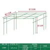 Soporte de montaje para pérgola de uvas para patio exterior, estructura trepadora para maracuyá y calabaza amarga, enrejado de hierro forjado, estructura trepadora para plantas de balcón