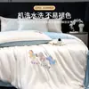 Nuevo Estilo Juego de Cama de Cuatro Piezas de Seda Helada Lavada para Verano, Sensación de Lujo Ligero de Gama Alta, Funda Nórdica, Sábana Plana, Sábana Ajustable, Juego de Cama de Tres Piezas