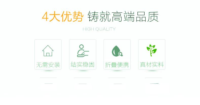 拼多多8