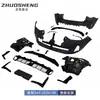 Adecuado para Ensamblaje de Parachoques Delantero Mtech Modificado, Ensamblaje de Parachoques Trasero y Kit de Carrocería para Bmw X3 G45