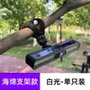 Luz solar de pulpo, luz con sensor para jardín, iluminación para camping, luz de clip impermeable portátil para exteriores, súper brillante
