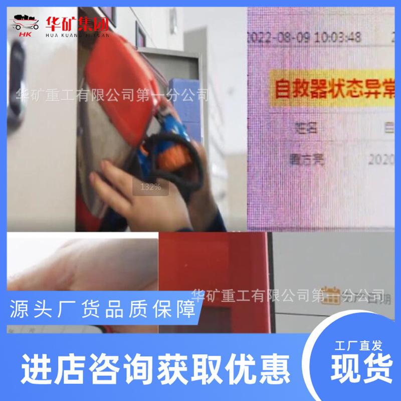 QQ截图20250115110632.jpg
