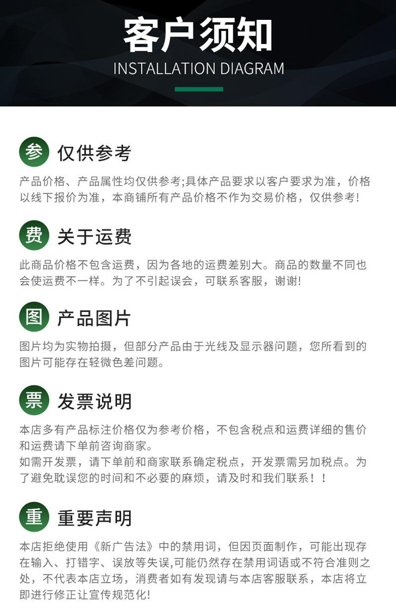 套_08.png