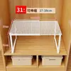 Estante Retráctil para Armario, Artefacto para Organizar Capas, Gabinete para Ropa, Utilización del Espacio Interior, Gabinete de Cocina, Divisor Extraíble, Zapatero