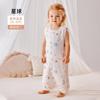 Heer Saco de Dormir Especial para Bebé Verano Gasa de Algodón de Bambú Habitación con Aire Acondicionado Chaleco sin Mangas Saco de Dormir Ligero Edredón a Prueba de Patadas para Bebé