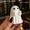 Fantasma de dedo medio creativo para escritorio de oficina y hogar, adorno lindo, regalo divertido de Halloween, regalo creativo