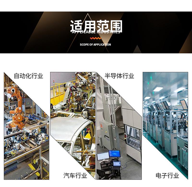 打标机_08.jpg