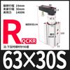 Cilindro rotatorio de sujeción rotatoria QCK 12/16/32-20RL prensa angular hacia abajo 90 grados sujeción neumática