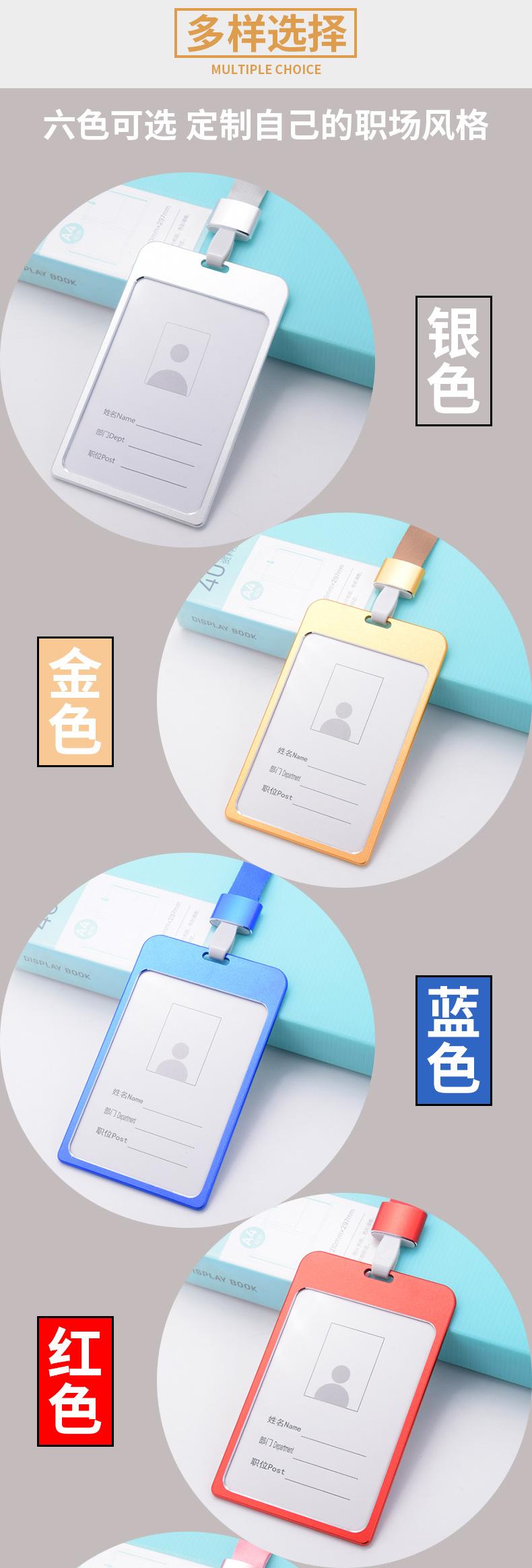 详情图_03.jpg