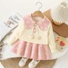 Juego de Piezas de 101.2 kg Estilo Coreano Moderno y Elegante para Bebé Niña Otoño e Invierno Lleno de Corazón Nuevo Conjunto de Suéter y Falda para Niños