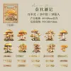 Paquete de Pegatinas Día Hermoso Colección de Espécimenes de Champiñón Serie Material de Decoración para Diario Temático de Champiñones Pegatinas 25 Hojas 6 Diseños