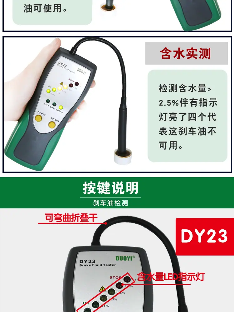 详情页3.jpg