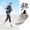 Tênis de Corrida Lingyue Hongxing Erke Verão Novos Sapatos Esportivos Sola Macia Absorção de Choque Sapatos Masculinos Malha Respirável Sapatos Casuais