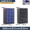 Gabinete de piezas tipo cajón, caja organizadora y de categorización de herramientas de ferretería, tornillos para componentes electrónicos, accesorios de materiales, gabinete organizador para láminas de metal