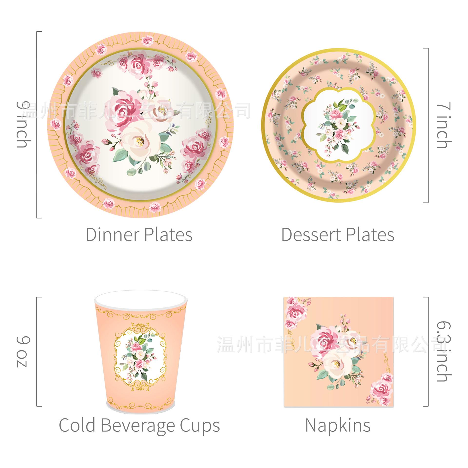 MM049 优化 (2).jpg