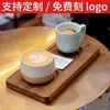 Conjunto de Jarra para Compartilhar Café Preparado à Mão com Bandeja de Madeira Combo, Bandeja de Madeira para Café, Xícara de Chá de Luxo para Cafeteria, Porta-copos de Vinho