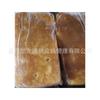 Borracha Natural de Guangdong e Zhejiang, Vietnã 3L, Boa Plasticidade, Usada para Materiais de Calçados, Borracha Marca Da Jin Bei Svr3L, Fabricado em Fujian