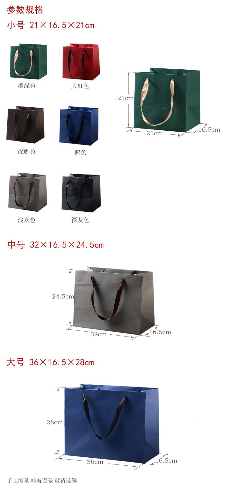 详情页_02.jpg