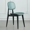 Silla de Comedor Artística Moderna Simple INS Nórdica con Respaldo para Adulto PU Silla de Escritorio de Ocio para el Hogar Silla de Plástico para Maquillaje