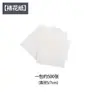 Herramientas de tubería boquillas de tubería de acero inoxidable tijeras para tubería soporte para boquillas estaca de madera soporte para tuberías herramientas de tubería para crema