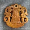 Antigüedades de Jade al por Mayor, Tallados de Jade de Xiuyan, Colgantes Huecos de Dragón y Fénix, Artículos Viejos