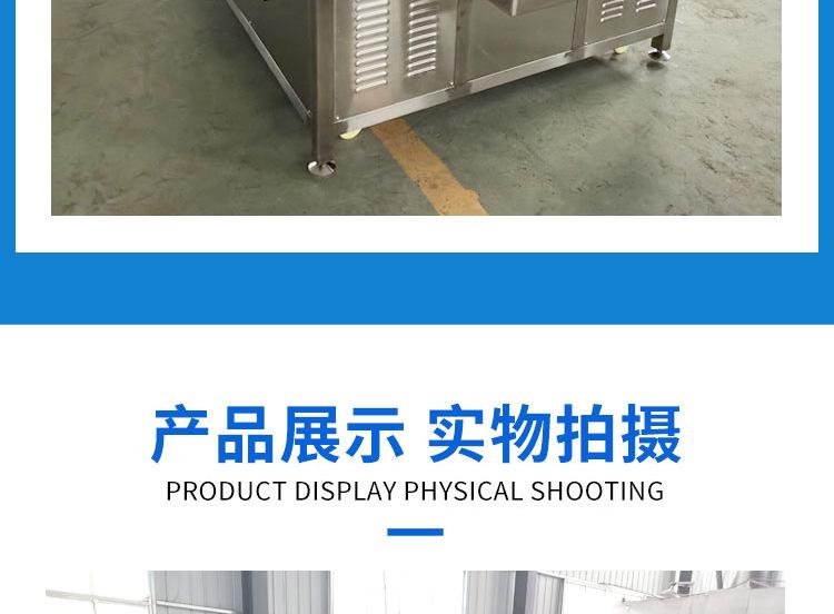 详情_16.jpg