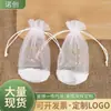 Bolsa de Rede com Cordão Bolsa de Rede Bolsa de Embalagem Transparente Cristal Mineral Nano Pérola Armazenamento Fundo Redondo Bolsa Ecológica Sachê Sachê