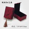 Caixa de Noz Wenwan Embalagem de Pulseira Caixa de Joias Cristal em Relevo Tronco Chinoiserie Armazenamento Madeira Retro Contas