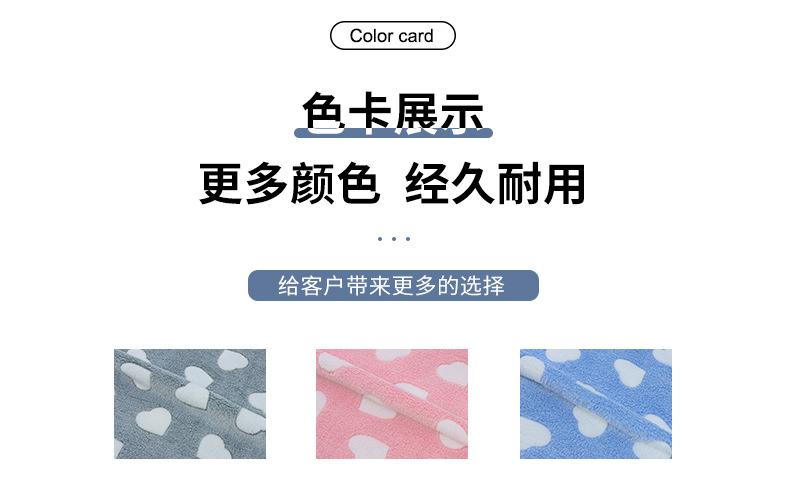 色卡-副本.jpg