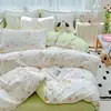 Nuevo Conjunto de Cuatro Piezas de Algodón Puro Estampado 12868 Primavera/Verano 2026 (Proporciona Reseñas de Compradores, Tiene en Cuenta la Merma)