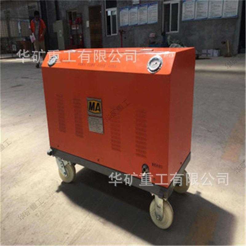 微信图片_20201026115622