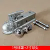 Cubierta de cabeza de bola para gancho de remolque estilo americano, conector de rótula universal estilo europeo, accesorios para remolque de lancha motora, dispositivo de remolque