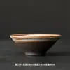 Leña vintage estilo japonés hecho a mano cerámica antigua taza de maestro té kung fu juego de té cuenco de gres taza de té grabado LOGOTIPO
