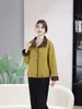 Ropa para Mujeres de Mediana Edad y Mayores, Estilo Nuevo Primavera 2026, Abrigos para Mujer Primavera y Otoño 2026, Nuevos Estilos de Primavera para Mujeres de Mediana Edad y Mayores