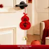 Celebración de inauguración de casa, manija de puerta de casa nueva, colgante de personaje de la fortuna de gato y perro, suministros de decoración para ceremonia de mudanza a casa nueva