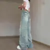 Jeans Retro Americanos de Cintura Alta y Pierna Ancha para Mujer, Nuevo Estilo Otoño 2025, Ajuste Holgado Casual, Pantalones Rectos con Caída Adelgazante