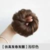 Bolas de Cabelo Cheio Cabelo Liso Círculo Pacote de Cabelo Feminino Cabelo Real Cheio Botão de Flor Antigo Artefato Fofo Pacote Bolas