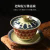 Xícara de Chá Coberta Azul e Branca Conjunto de Chá Kung Fu Tigela de Chá Sancai Cerâmica Doméstica Bule Grande Pintado à Mão Suspenso